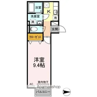 ヴィラカマタ【1階】の間取り