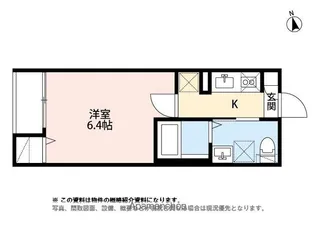 PRENDRE小田原【2階】の間取り
