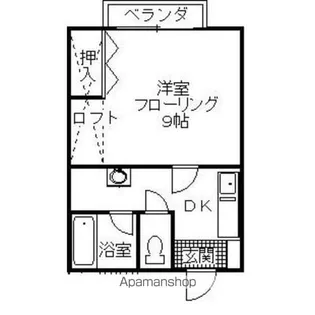 レインボー【203号室】の間取り