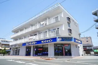 第二我心ヶ丘マンション【3階】の外観