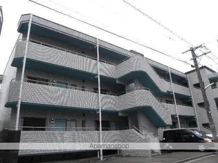 青南ハイツの画像
