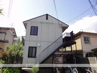 ルネ セフィラの画像