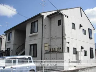 ヘルメス A【1階】の外観