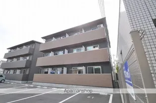 AQUAの画像