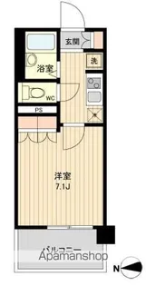 東京都新宿区大久保2丁目【マンション】の間取り