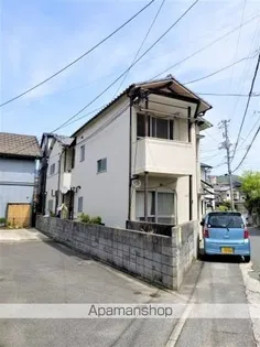 宮ノ下アパートの画像