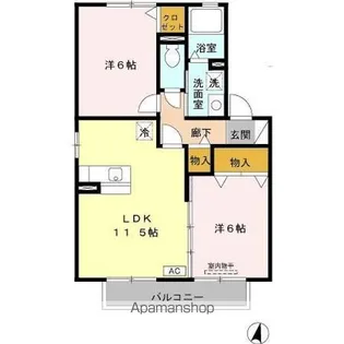 パークヒル A【2階】の間取り