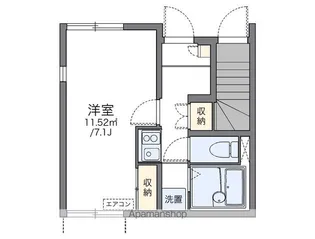 レオネクストアイサン泉【101号室】の間取り