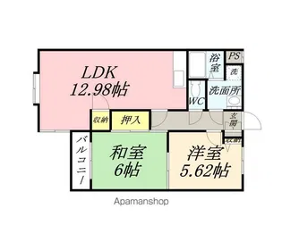 メゾンドール青江【2階】の間取り