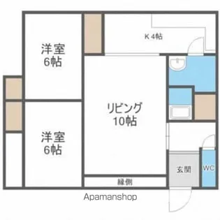 SORTE(旧フレッシュコーポ英恵)【1階】の間取り