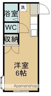 ホワイトキャッスル5番館【2階】の間取り