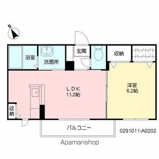 プランドール・ソフィアⅡ【202号室】の間取り