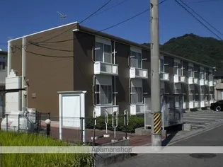 レオパレスコンフォート山手A【205号室】の外観