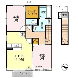 2LDKの間取り画像