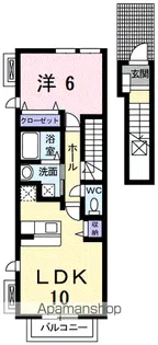 ジュテ・桃源館【2階】の間取り