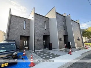広島県広島市安佐南区上安2丁目【アパート】の外観