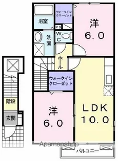 セントポーリア【2階】の間取り