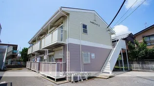 シャルマンハイツIIの画像