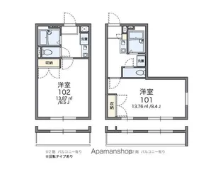 レオパレスKUWADA【1階】の間取り