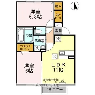 メゾン・エスポワール A【1階】の間取り