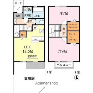 ラ・ヴィーダーⅢ【5番館号室】の間取り