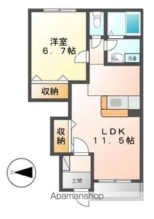 シャンピア(SHANNPIA)【1階】の間取り