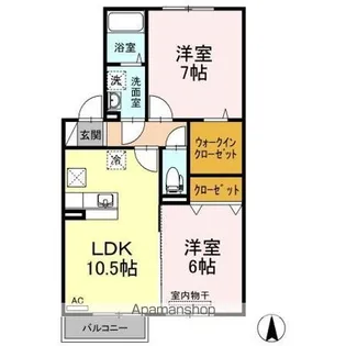 シャインポート屋島 G・H棟【1階】の間取り