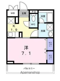 シャノワール【2階】の間取り