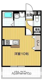 フラットヒル服部 A【103号室号室】の間取り