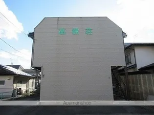 岩手県盛岡市本宮1丁目【アパート】の外観