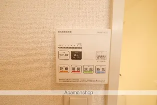 レジデンス プリュⅧ【1階】の内装