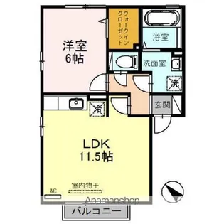 プラシード【2階】の間取り