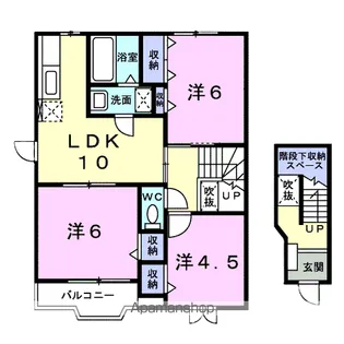 パークサイド・ケイB【2階】の間取り