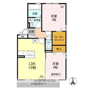 ルントベルク A【2階】の間取り