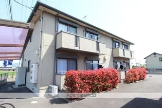 シャーメゾンA B Cの画像