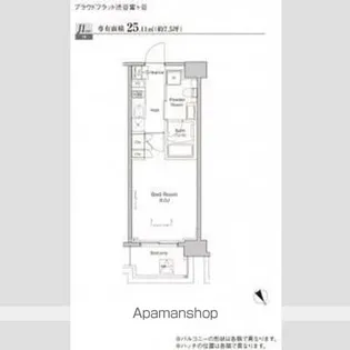 プラウドフラット渋谷富ヶ谷【3階】の間取り