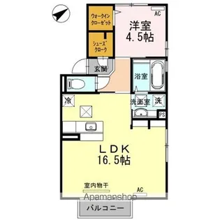 アイネヴェルト山手【1階】の間取り