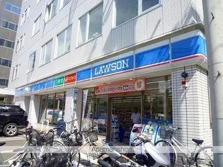 ライオンズマンション支倉丁【7階】の周辺