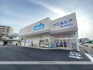 トリゴエマンション【1階】の周辺