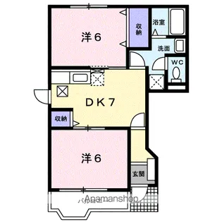 エトワール永源【1階】の間取り