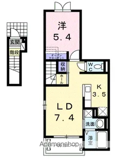 ソレイユ【2階】の間取り