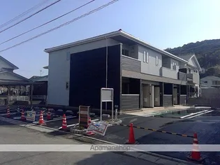 アルモニー メゾン【2階】の外観