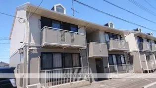 セジュール野山 B棟の画像