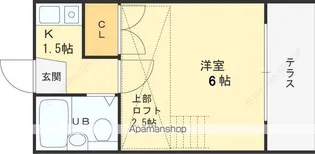 エイブル富田【1階】の間取り
