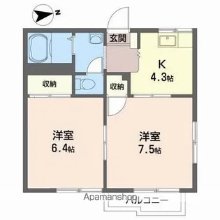 グリーンパークヒロミ【2階】の間取り