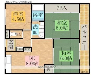 共立マンション小松里【5階】の間取り