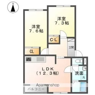 ベルエアーⅡ【2階】の間取り