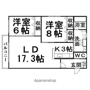 ミラージュ【2階】の間取り