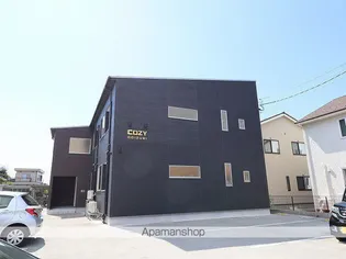 COZYの画像