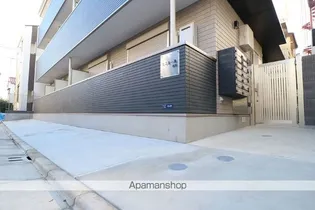 ルミエール赤羽【3階】のその他画像